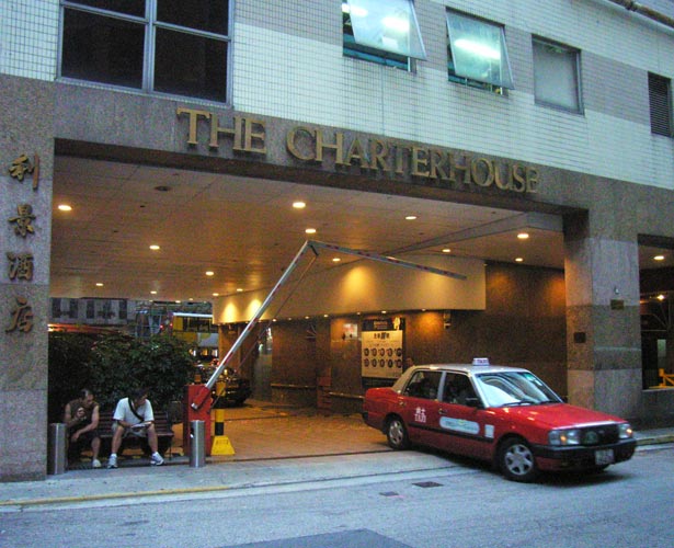 CBM Engineers Chartered Hotel(Chartered Hotels PVt. Ltd)